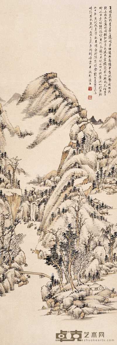 胡倬云 1946年作 山水图 立轴 103×36cm